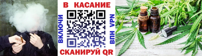 Купить наркотики цена Николаевск Марихуана Псилоцибиновые грибы COCAIN Гашиш Меф мяу мяу