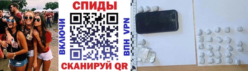 kraken ONION  Николаевск  Амфетамин Premium 