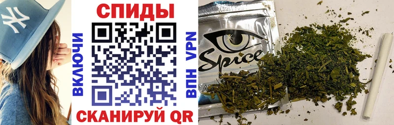 Бутират BDO  MEGA ссылки  Николаевск  хочу  