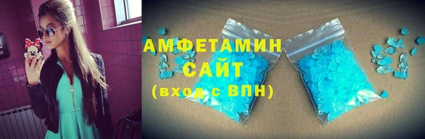 гидра Белоозёрский
