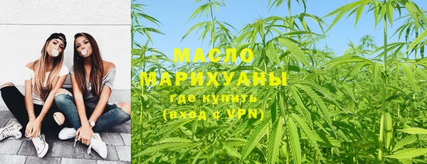 ешки Беломорск
