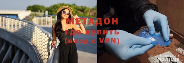 бутик Сосновка