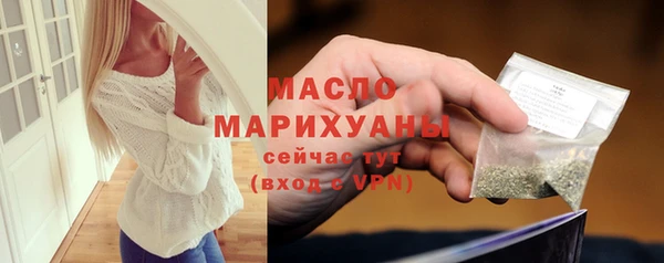 ешки Беломорск