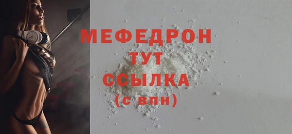 гидра Белоозёрский