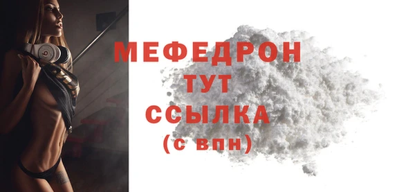 кокс Балабаново