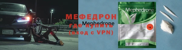 ешки Беломорск