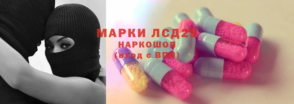 ешки Беломорск