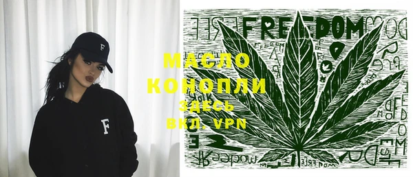 гидра Белоозёрский