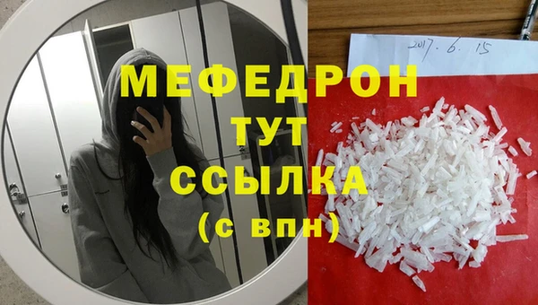 гидра Белоозёрский
