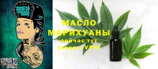 ешки Беломорск