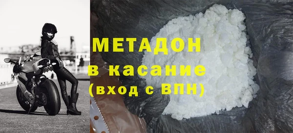 гидра Белоозёрский