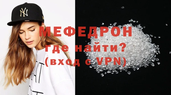 гидра Белоозёрский