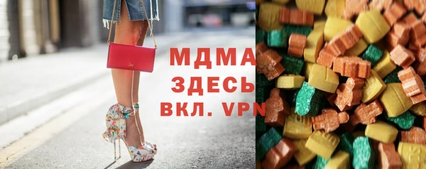 гидра Белоозёрский